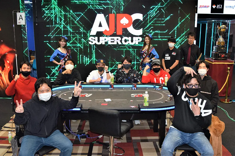 「AJPC　SUPER　CUP2021」ファイナルテーブルに進出した8人のファイナリスト