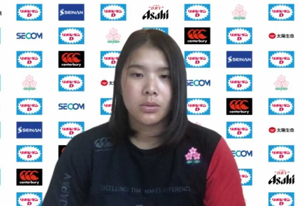 欧州でのテストマッチ3連戦へ抱負を述べたラグビー女子日本代表の南早紀主将