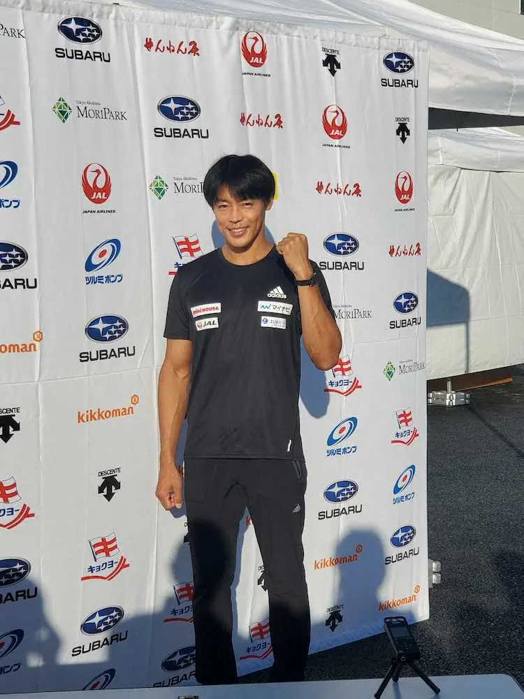 日本選手権、NHK杯で優勝し笑顔の羽根田