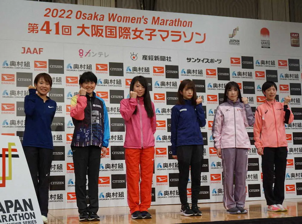 “女王”松田「ド根性走りで旋風起こす」、30日号砲　大阪国際女子マラソン