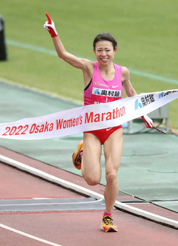 【大阪国際女子マラソン・上位成績】松田瑞生が3度目V、6位以内がパリ五輪選考会のMGC出場権獲得