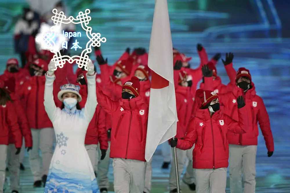 北京五輪開会式　国を表記するプラカードに可愛いの声続出！「雪の結晶でおしゃれ」「凝ってて可愛い」
