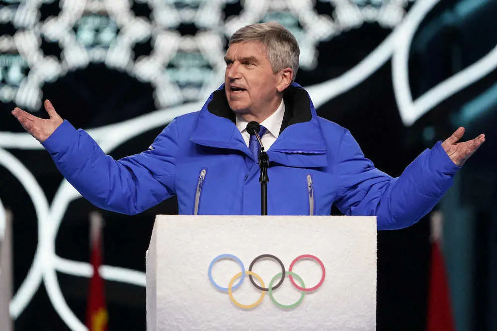 IOCバッハ会長、北京開会式で10分スピーチ、選手へ「みなさんの瞬間が訪れた」昨夏東京は13分