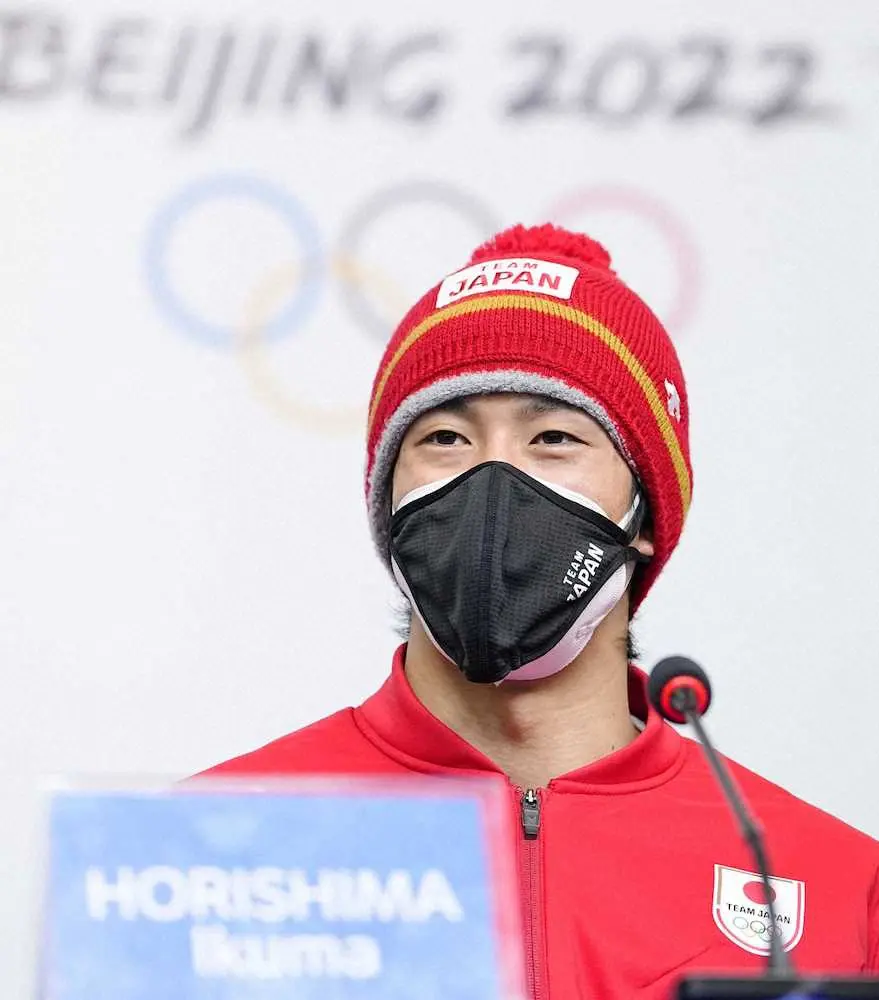 堀島「次の4年へ頑張れる」モーグル銅メダリストが一夜明け会見　北京五輪