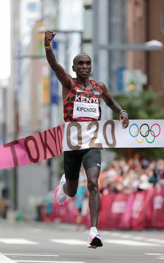 最強最速のキプチョゲが東京マラソン出場　女子コスゲイも　男女世界記録保持者が同時参戦