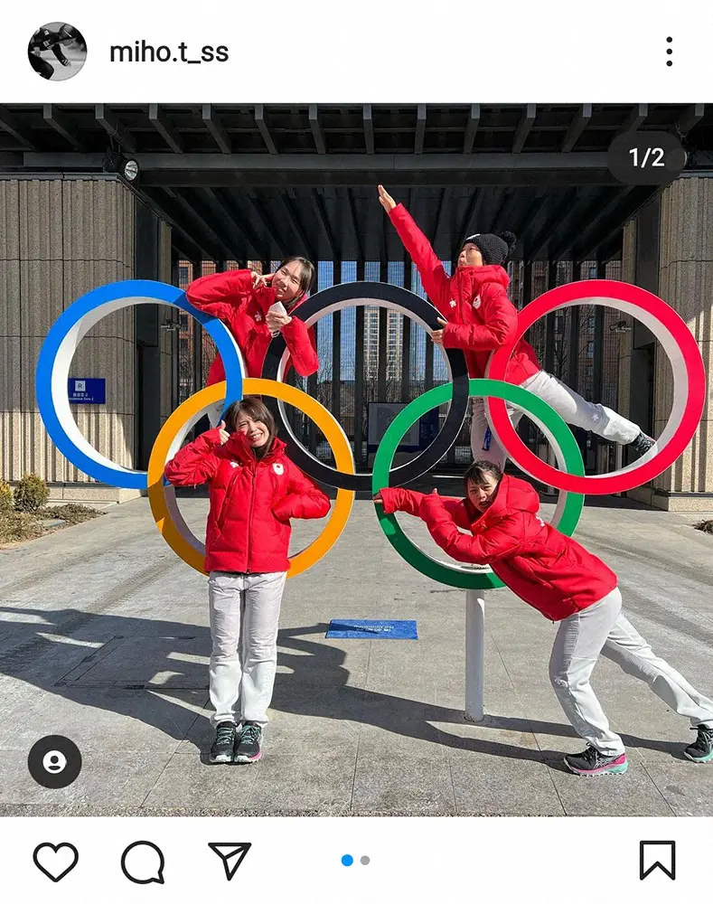 高木美帆　北京五輪「お気に入りの写真」披露　チーム・パシュートの4人で笑顔「誇りに思います」