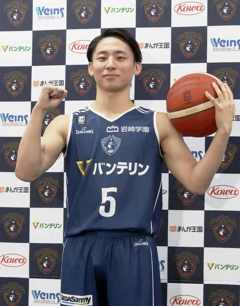 バスケ河村勇輝がプロ転向、B1横浜BCと来季契約　東海大3月で中退、今季中は特別指定選手のまま