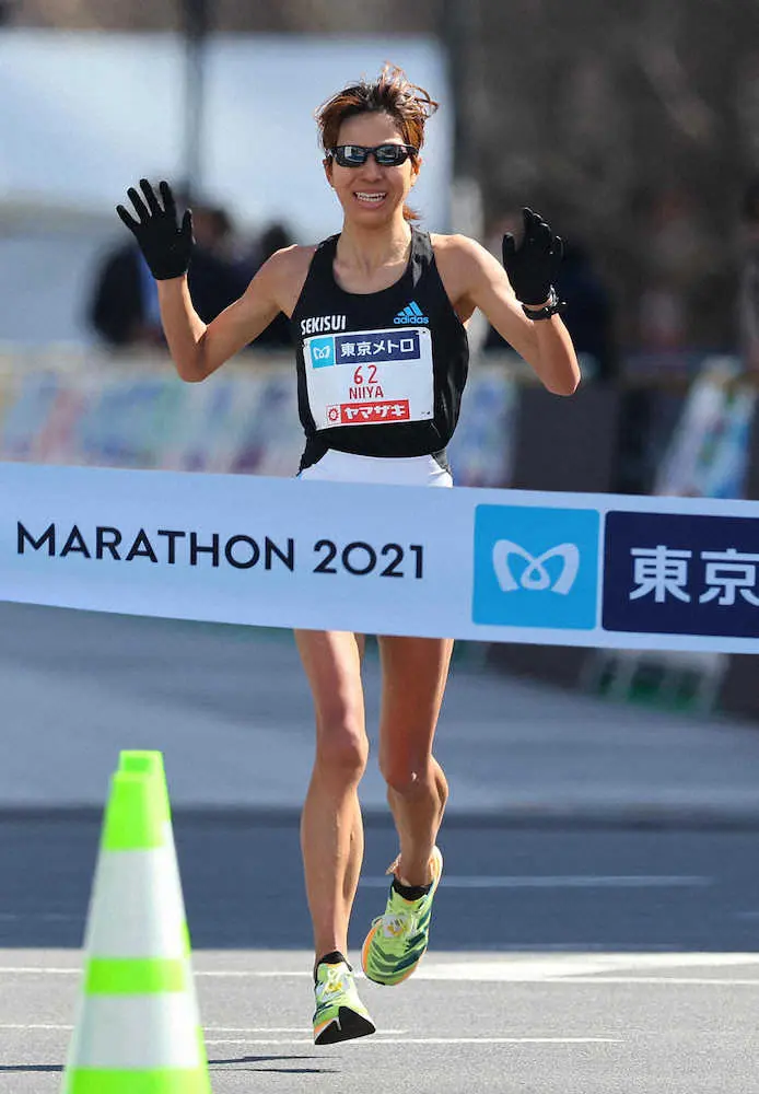 【東京マラソン・女子】新谷仁美　13年ぶりマラソンで好記録も“新谷節”笑顔で「2度と走りたくない」