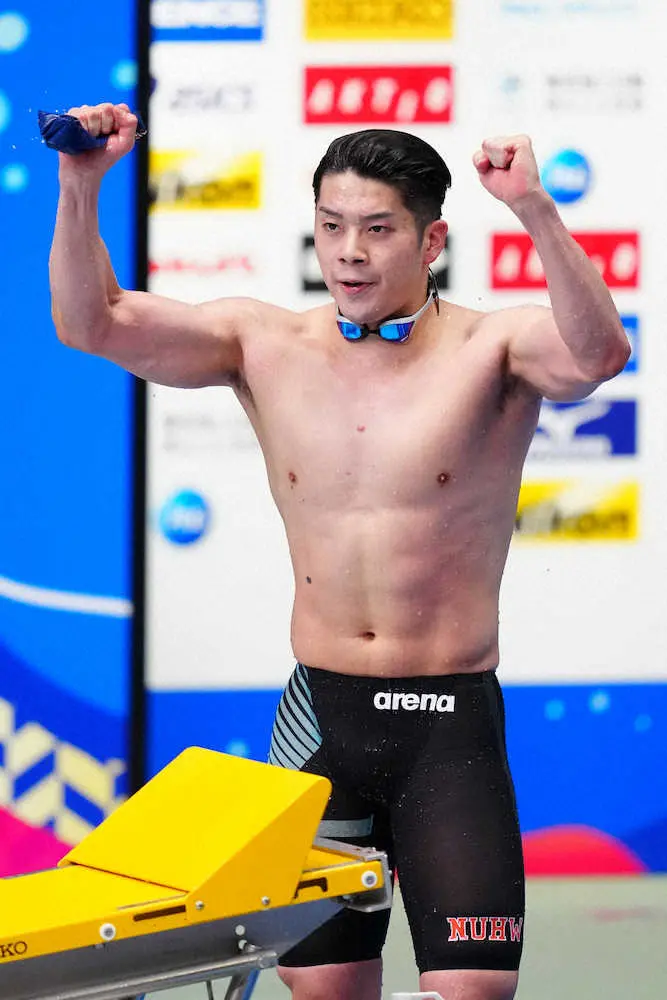 水沼　男子100バタ日本新で優勝、世界記録も「できないとは思っていない」