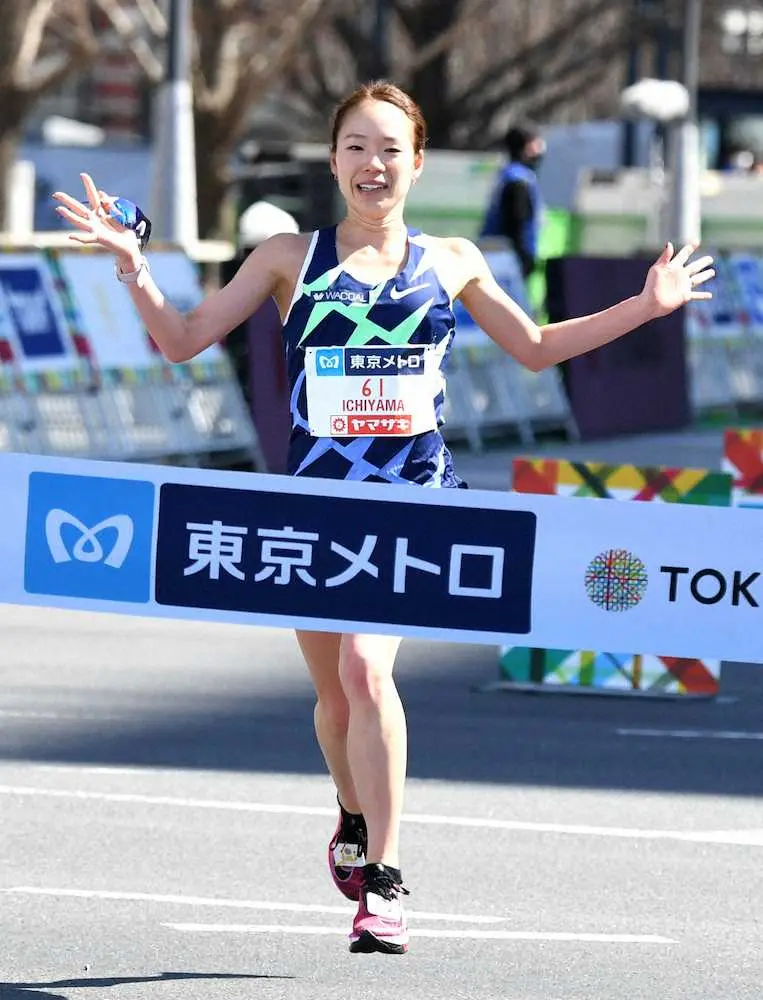 東京マラソン女子で日本勢トップの6位でゴールした一山麻緒