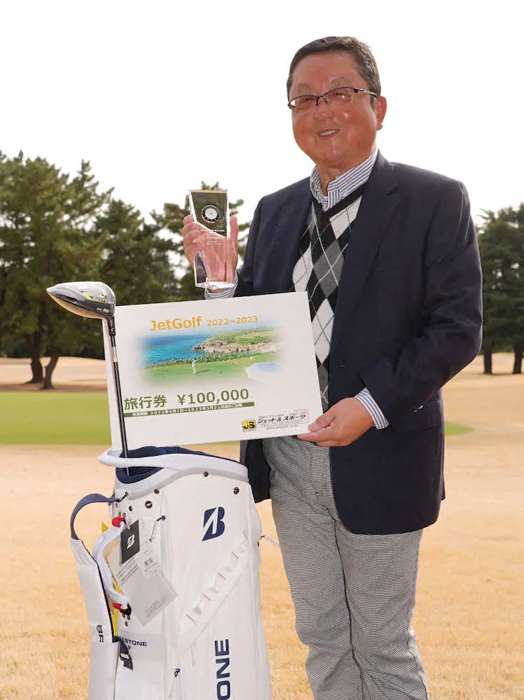 今年度初参加の岩本さんが優勝　ゴルフサーキット決勝大会