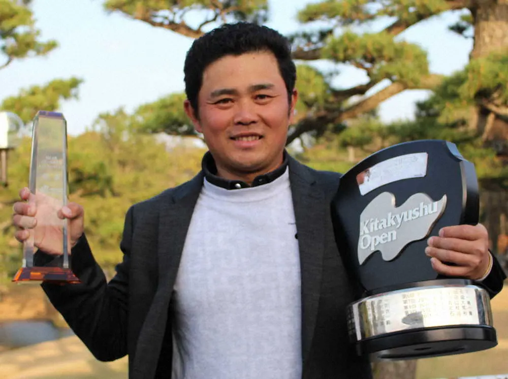 昨年の北九州オープンは北村晃一が9年ぶり2度目の優勝を飾った