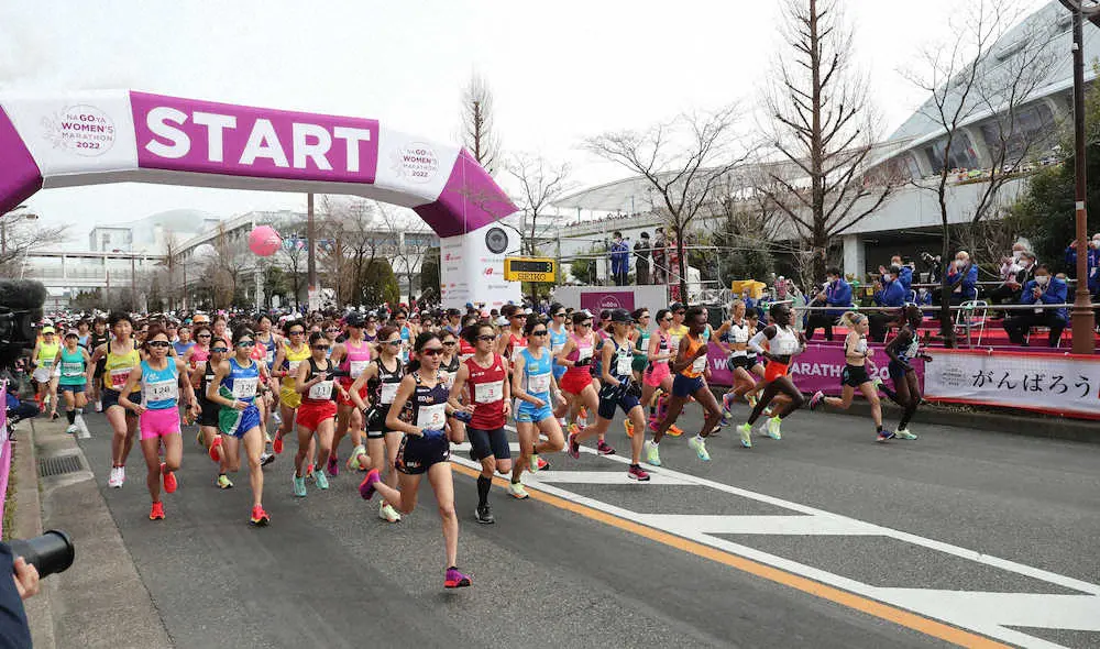 【名古屋ウィメンズマラソン・MGC出場権獲得8選手】日本人上位6人＆2レース平均2時間28分以内2人