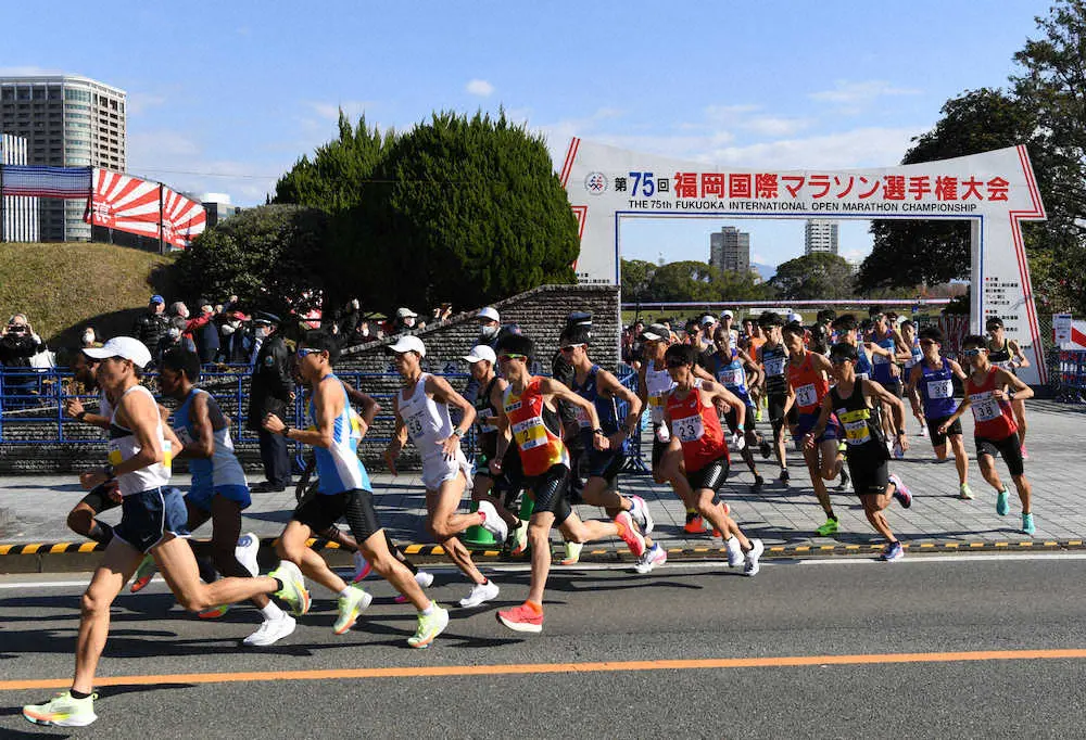 福岡国際マラソン　今年12月“復活”、同コースでMGC出場権取得対象に