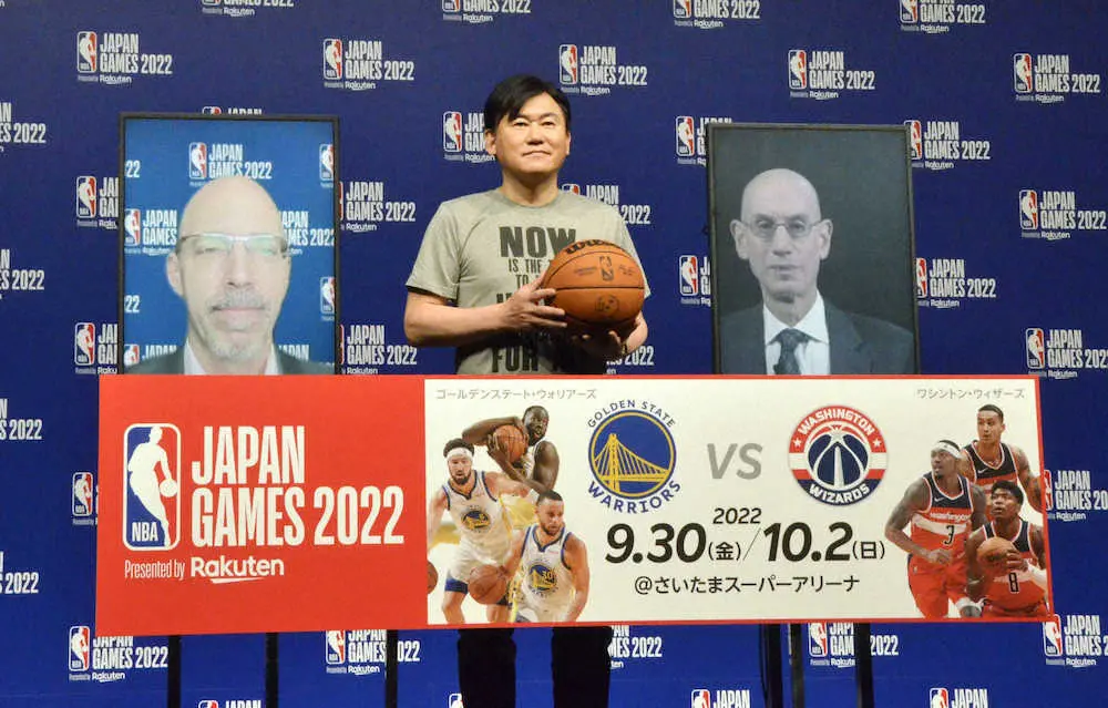 NBAのプレシーズンマッチ2試合の日本開催を発表した楽天の三木谷会長兼社長