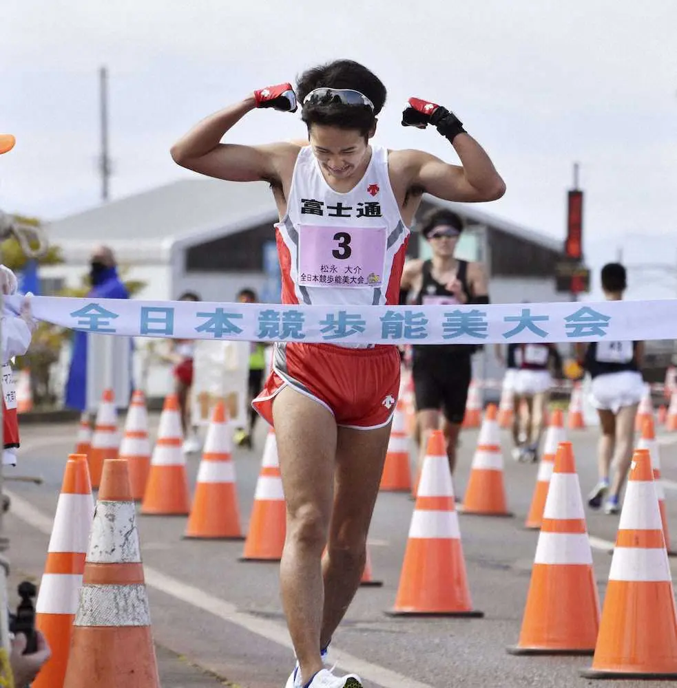 全日本競歩能美大会の男子20キロで優勝した松永大介