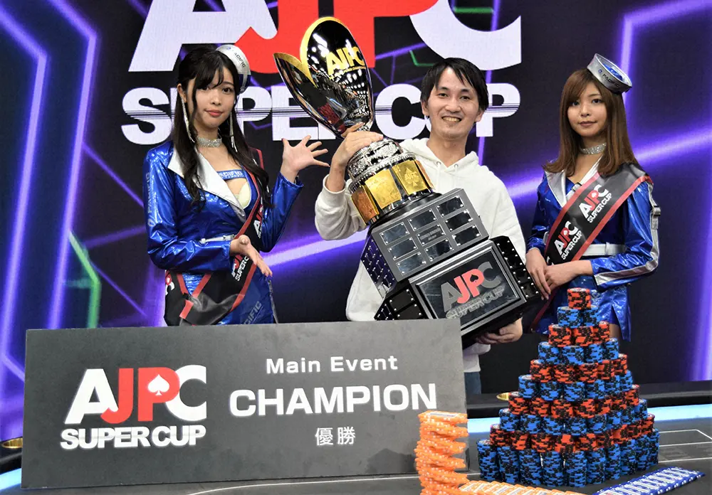 【画像・写真】「AJPC　SUPER　CUP」第2代王者は中根さん　ラスベガスの世界最高峰大会出場権獲得