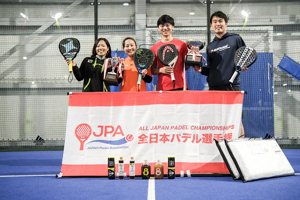 男子は冨中＆畠山ペア、女子は沓名＆山田ペアが初優勝　ダンロップ全日本パデル選手権、過去最多48組出場