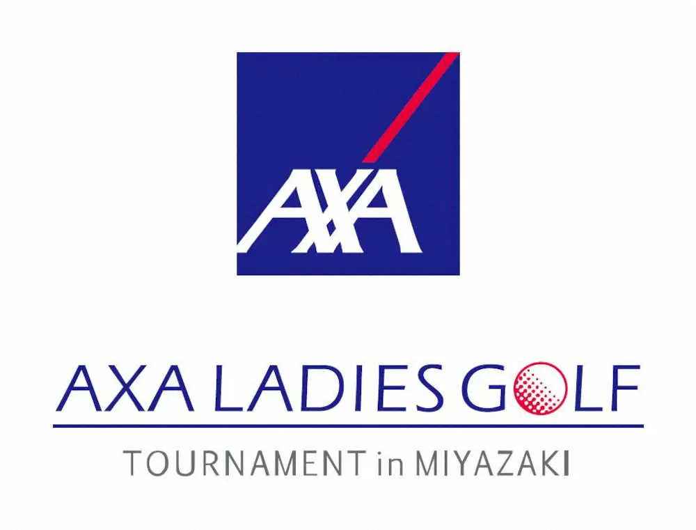悪天候のため第2ラウンド開始が3時間遅れる　女子ゴルフ　アクサ・レディース
