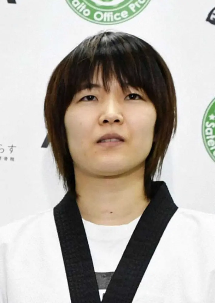 東京五輪テコンドー女子57キロ級代表・浜田が引退　15年世界選手権で日本勢初優勝