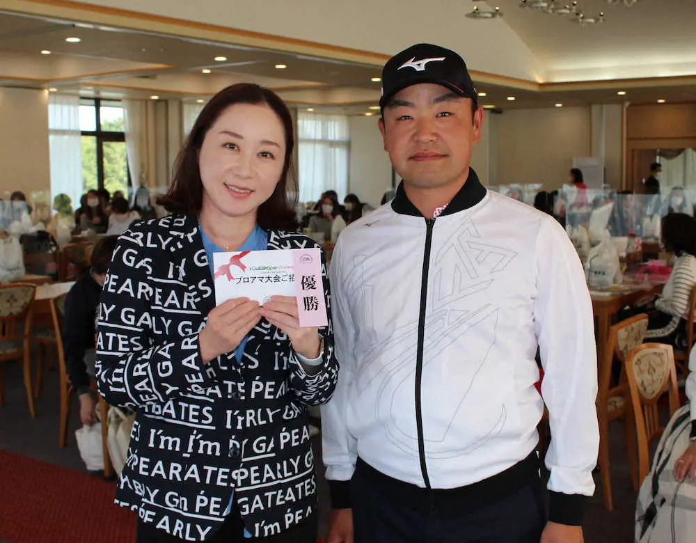 男子プロゴルフ応援イベントに女性ゴルファー108人集合　筑紫ケ丘レディースオープン