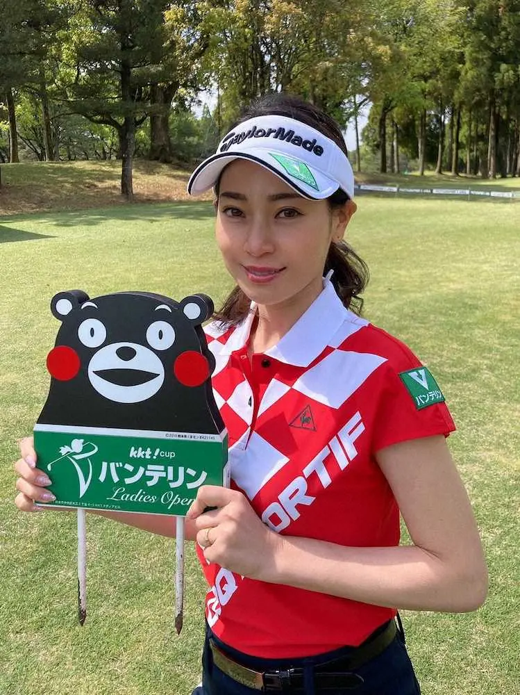 女子ゴルフ　竹村真琴がKKT杯バンテリン・レディースのPRサポーターに