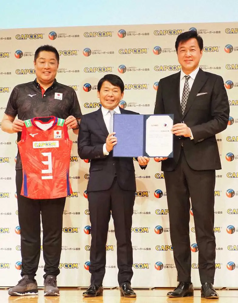 日本バレーボール協会、カプコンとスポンサー契約締結