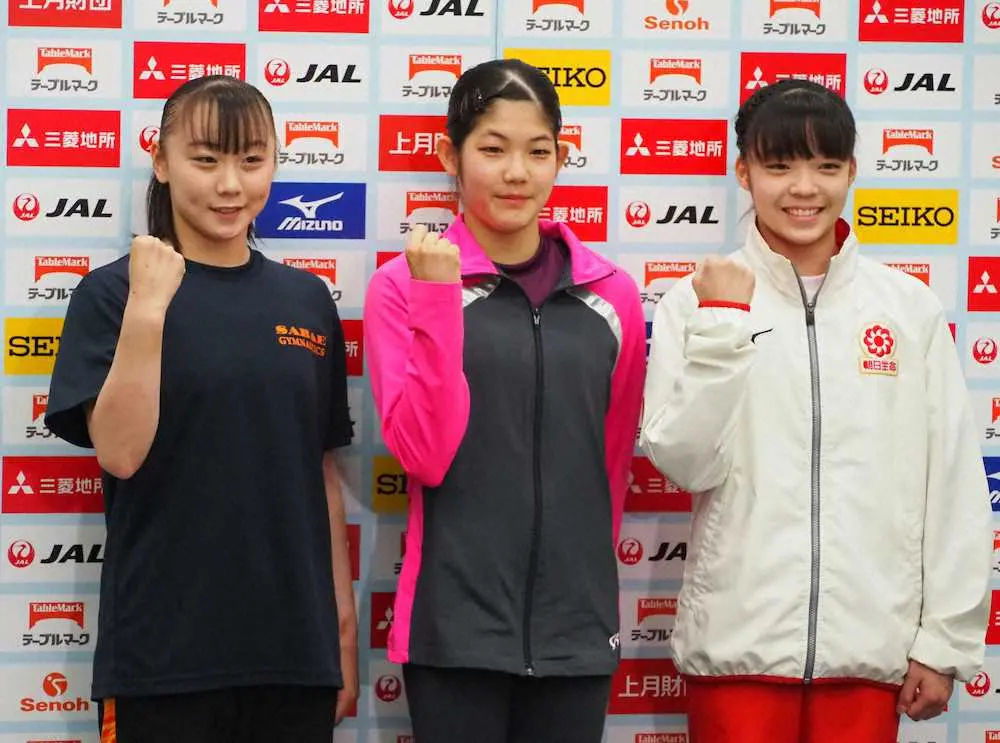 体操NHK杯の前日会見に臨み、意気込みを語った（左から）宮田笙子、笠原有彩、山田千遥
