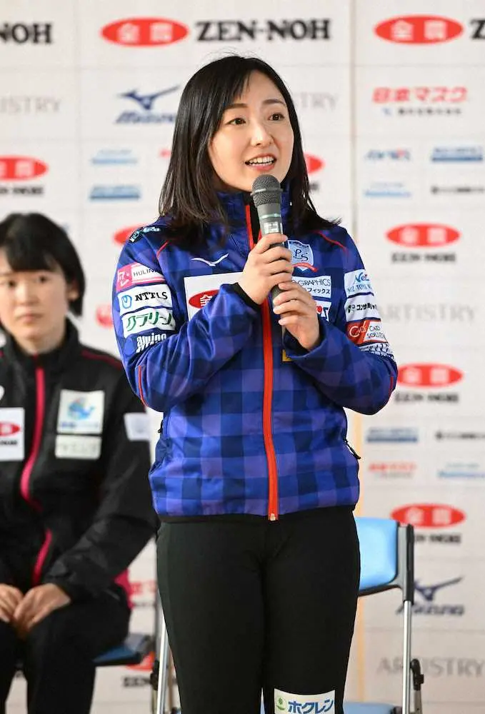 ロコ　日本選手権で凱旋試合　藤沢「感謝の気持ちを氷の上で発揮したい」