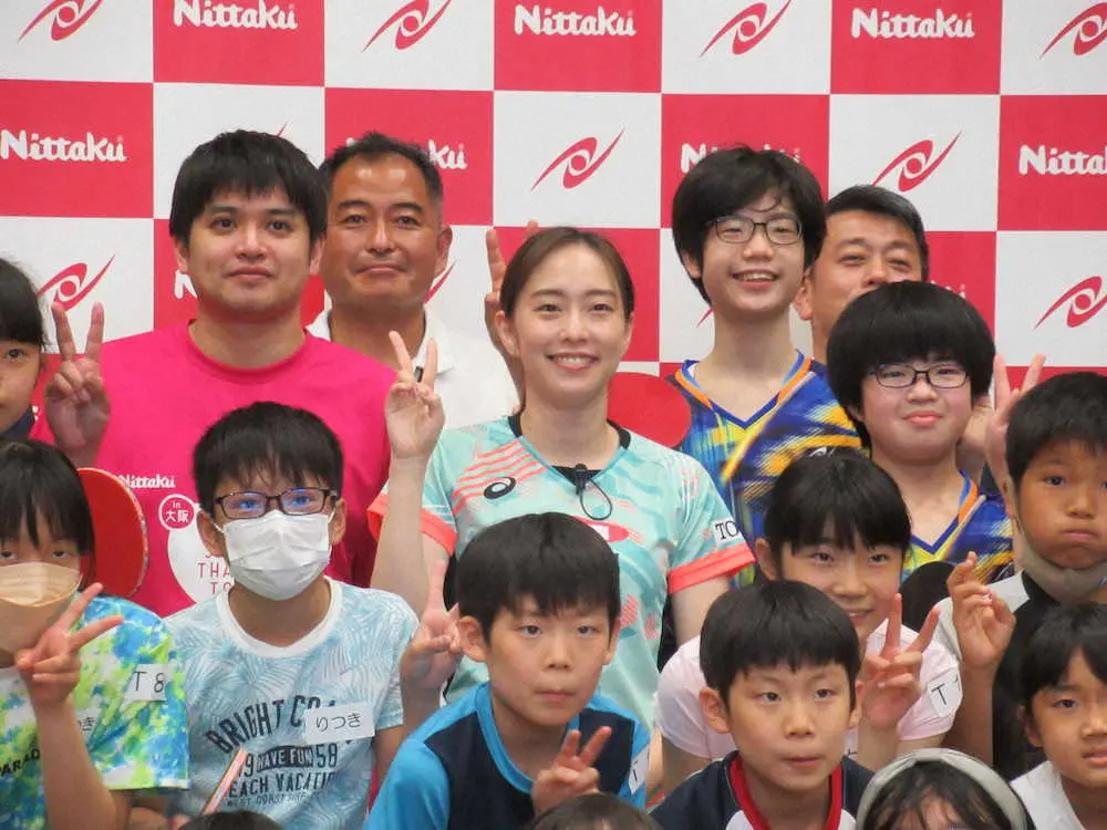 石川佳純　子どもから直球質問「いつ五輪で優勝しますか？」大阪でサンクスツアー開催