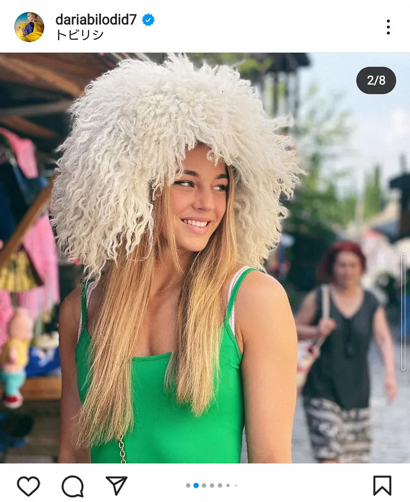 ウクライナの美人柔道家・ビロディド　大会で訪れたジョージアでのショットに「美しすぎる」の声