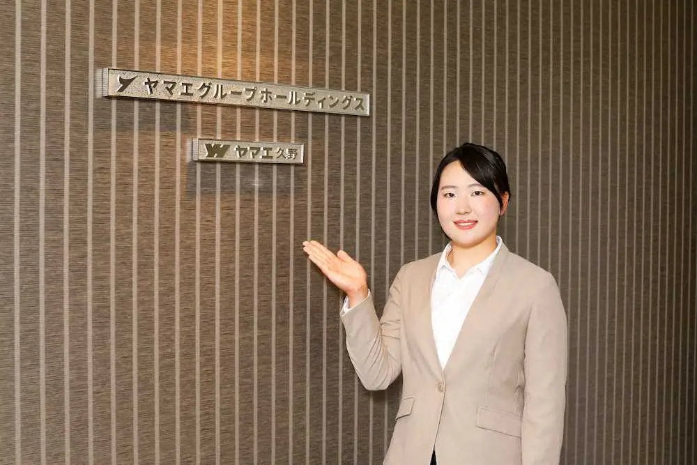 竹田麗央がヤマエグループHDと所属契約「九州から世界へと活躍を」女子ゴルフ