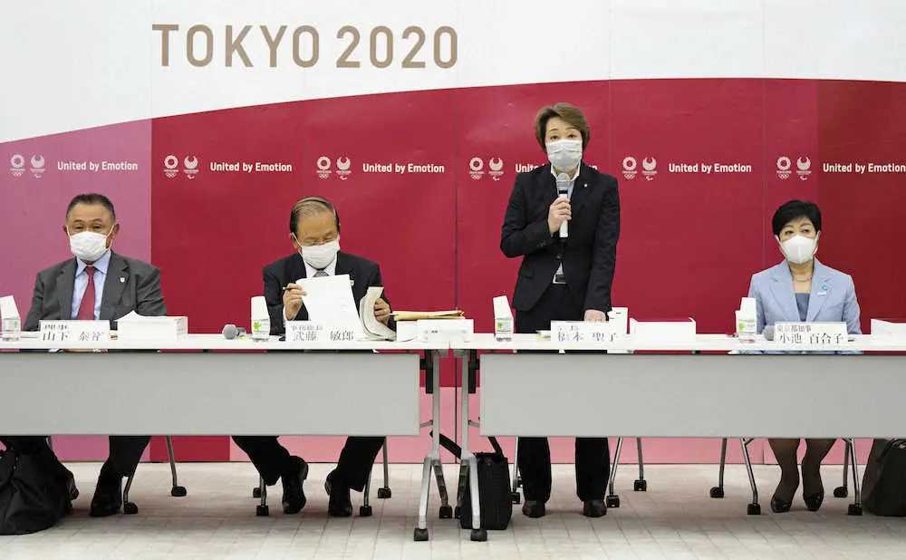 東京五輪・パラ開催経費は1兆4238億円　関係者削減で見通し下回る　組織委は30日で解散