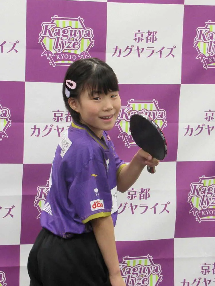 卓球Tリーグに8歳のプレーヤー! 「京都カグヤライズ」の松島美空「五輪で金メダルを獲りたい」