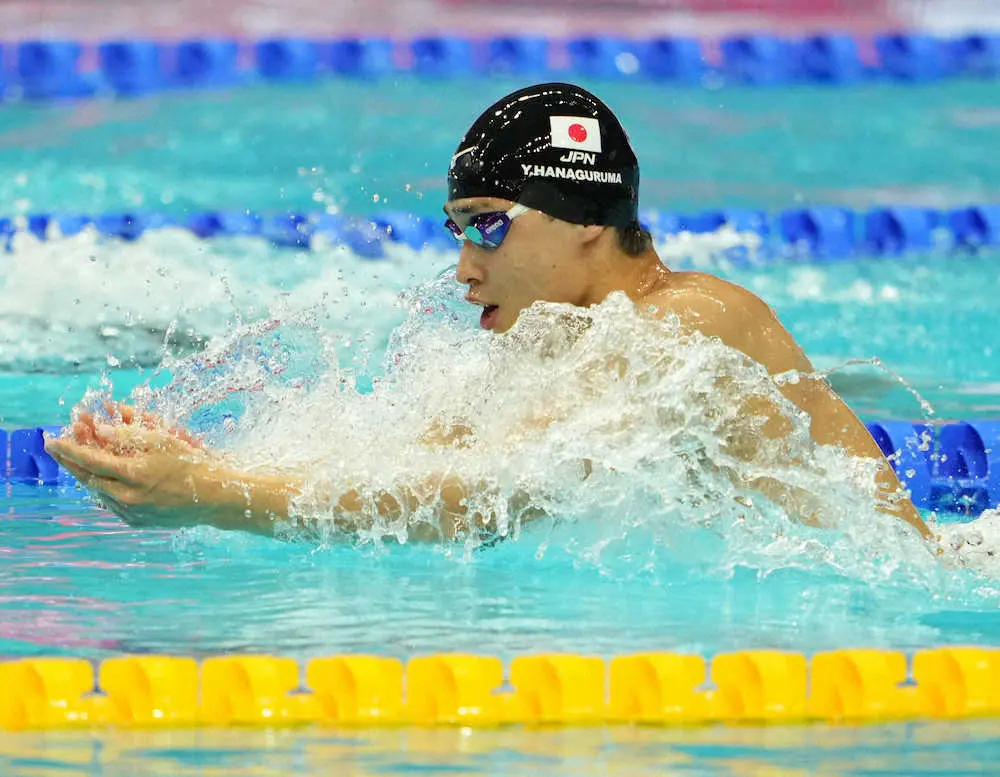 世界水泳　初出場の花車が男子200平で銀　平井門下生のダークホースは「自分の強み出せた」