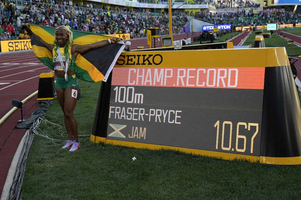 女子100M決勝ではジャマイカ勢が表彰台を独占　フレイザープライスは5回目の優勝