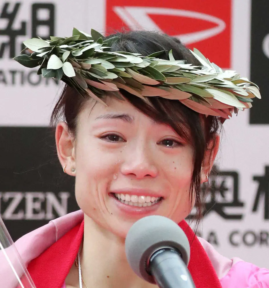 女子マラソンの松田瑞生が結婚発表「2人で支え合いながら幸せな家庭を築いていきたい」