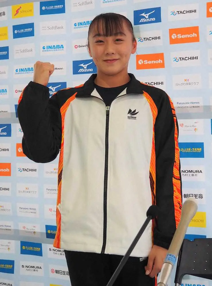 宮田笙子「17歳最後の大会を楽しみたい」　19日に全日本シニア体操選手権