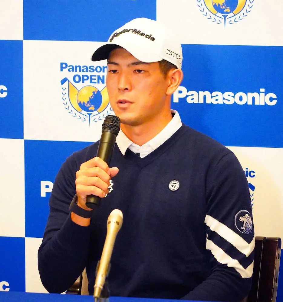ゴルフアマ世界1位・中島啓太がプロデビュー「優勝を目指したい」と石川遼、松山英樹超えに挑む