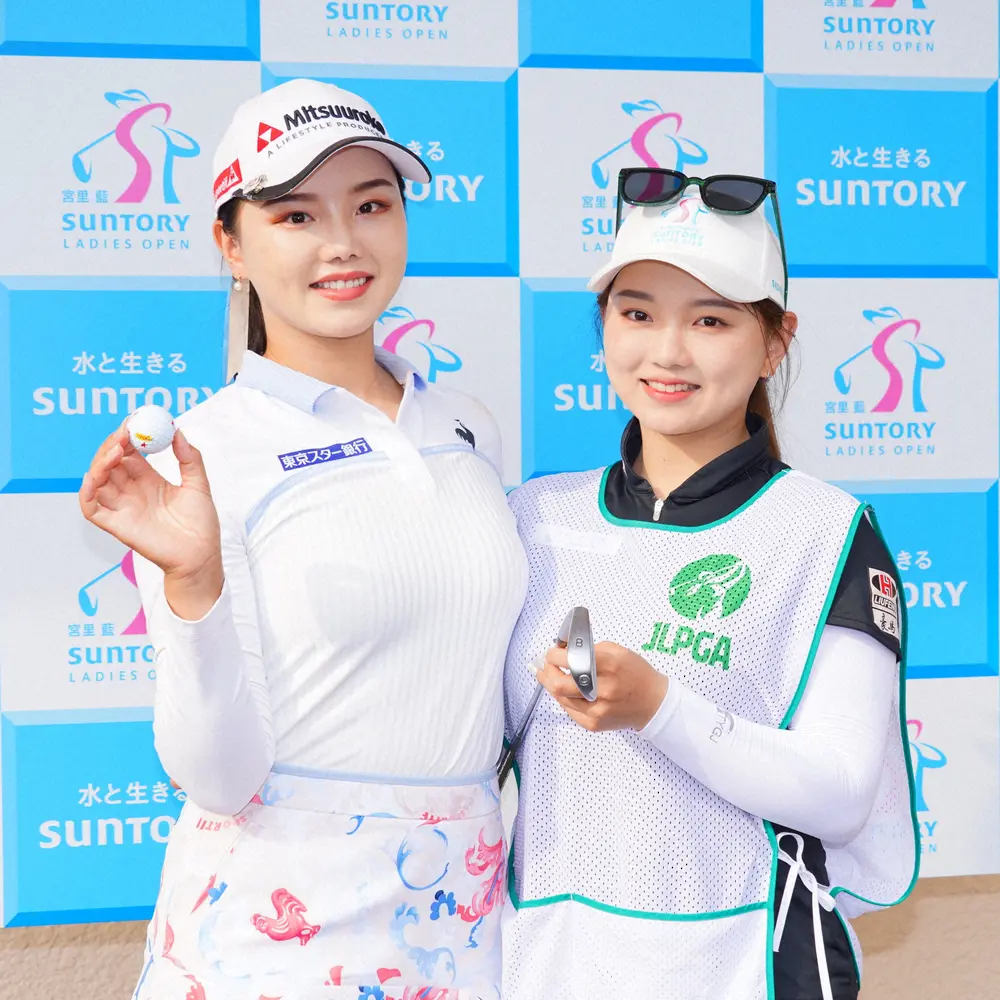 セキ・ユウティン　妹・ユウリとともに日本ツアー出場　日本女子オープンが29日開幕