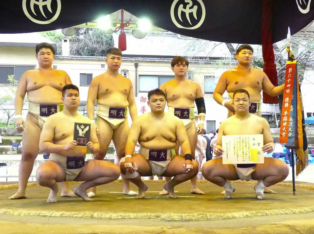 東日本学生相撲リーグ戦　明大が二部優勝で入れ替え戦進出　2位に早大、3位に法大
