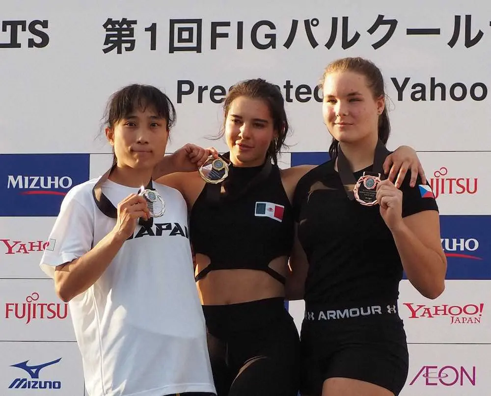 【パルクール世界選手権】山本華歩が女子フリースタイルで銀メダル　初開催の大会で日本人1号