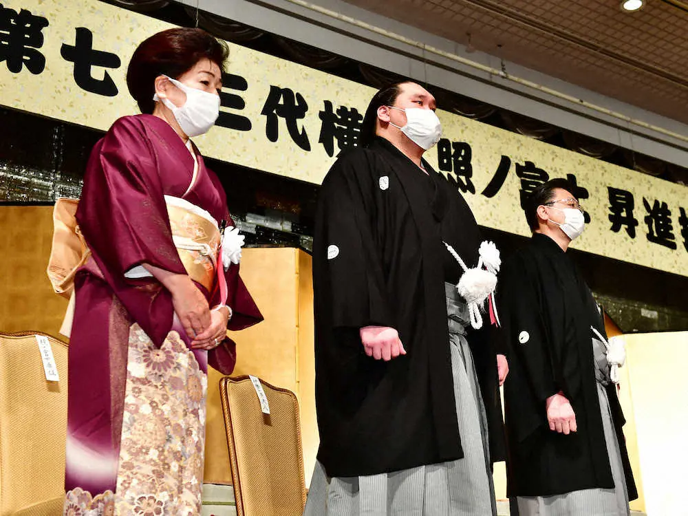 照ノ富士　横綱昇進披露パーティーで気持ち新た「もっと高みを目指す」出席者1100人に誓った