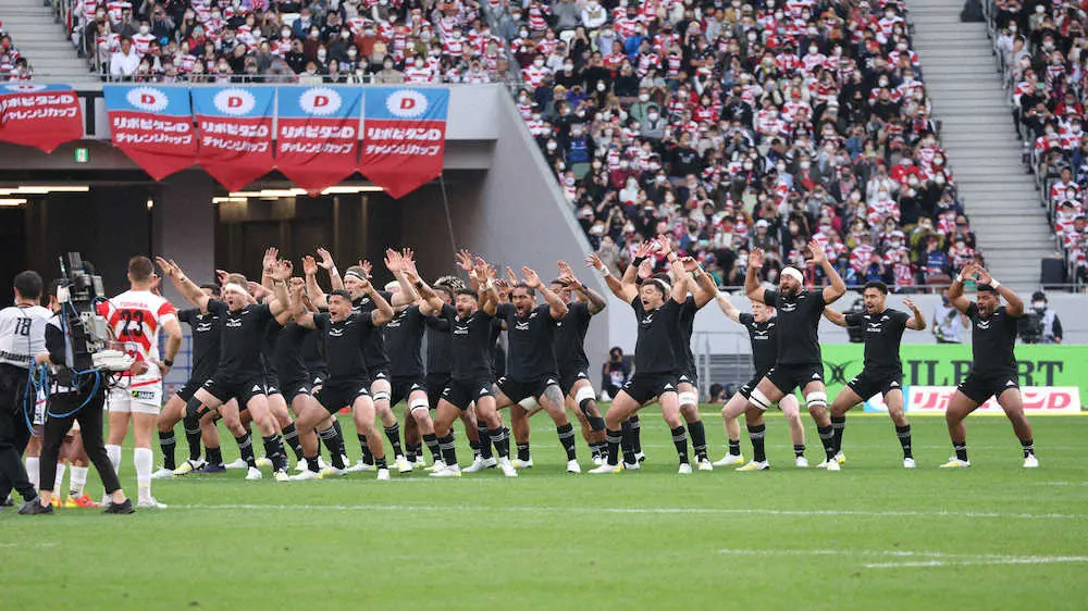 満員の国立が大興奮！オールブラックスがハカ「カマテ」を披露　ラグビー日本―NZ戦