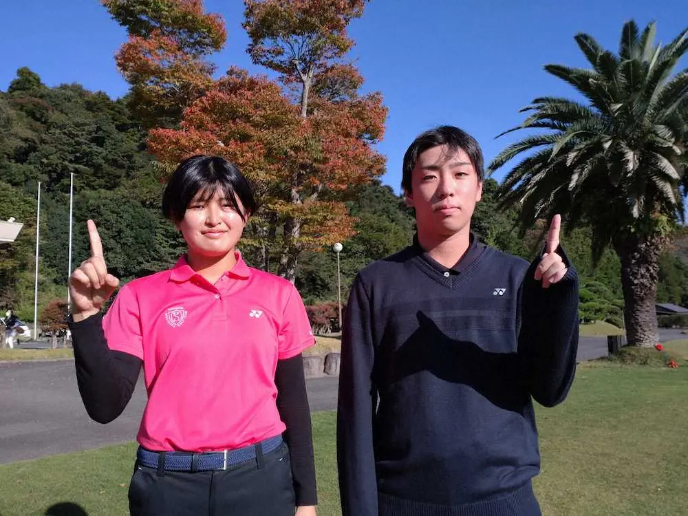 神奈川県予選を制した中村光希（左）と大久保海