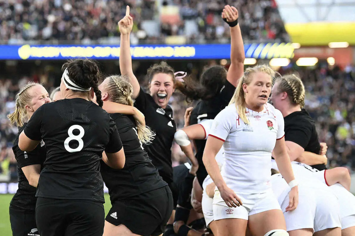 NZが2大会連続6度目の世界一　イングランドとの接戦制す　ラグビー女子W杯決勝