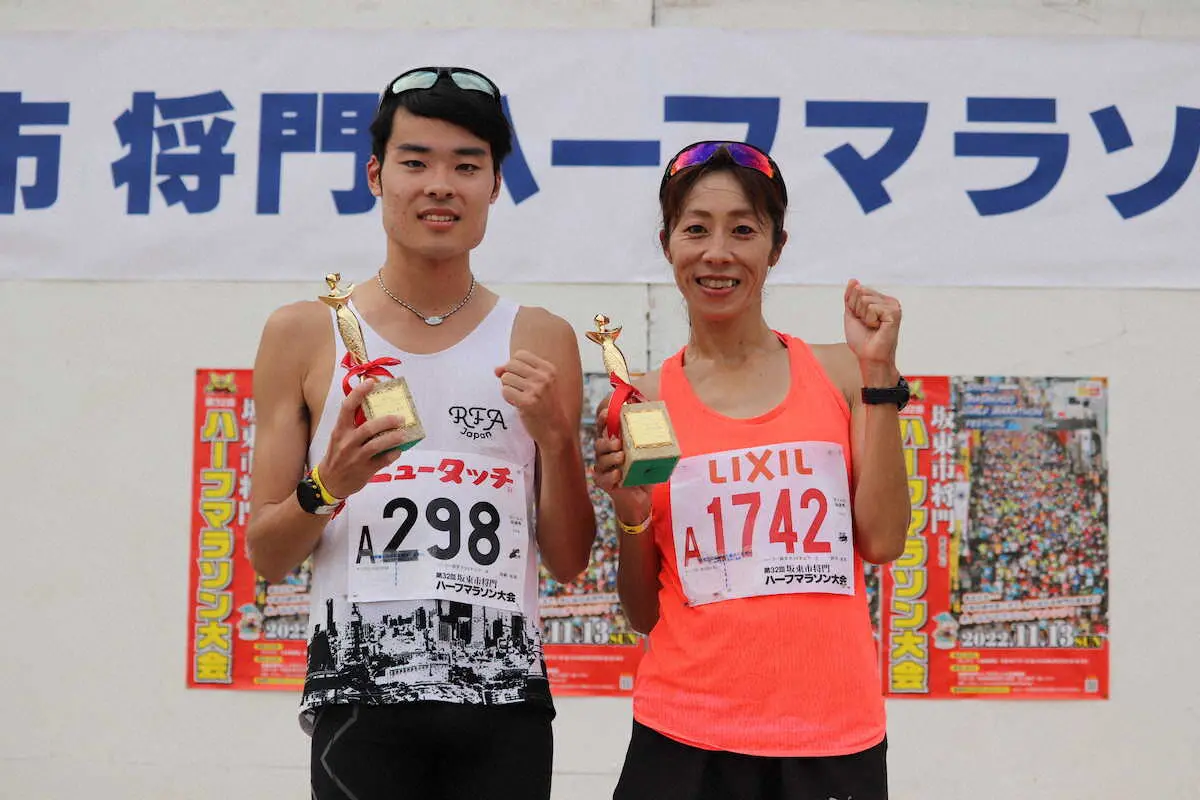 男子総合・加藤、女子総合・鈴木が初優勝　12月開催ホノルルマラソン招待決定
