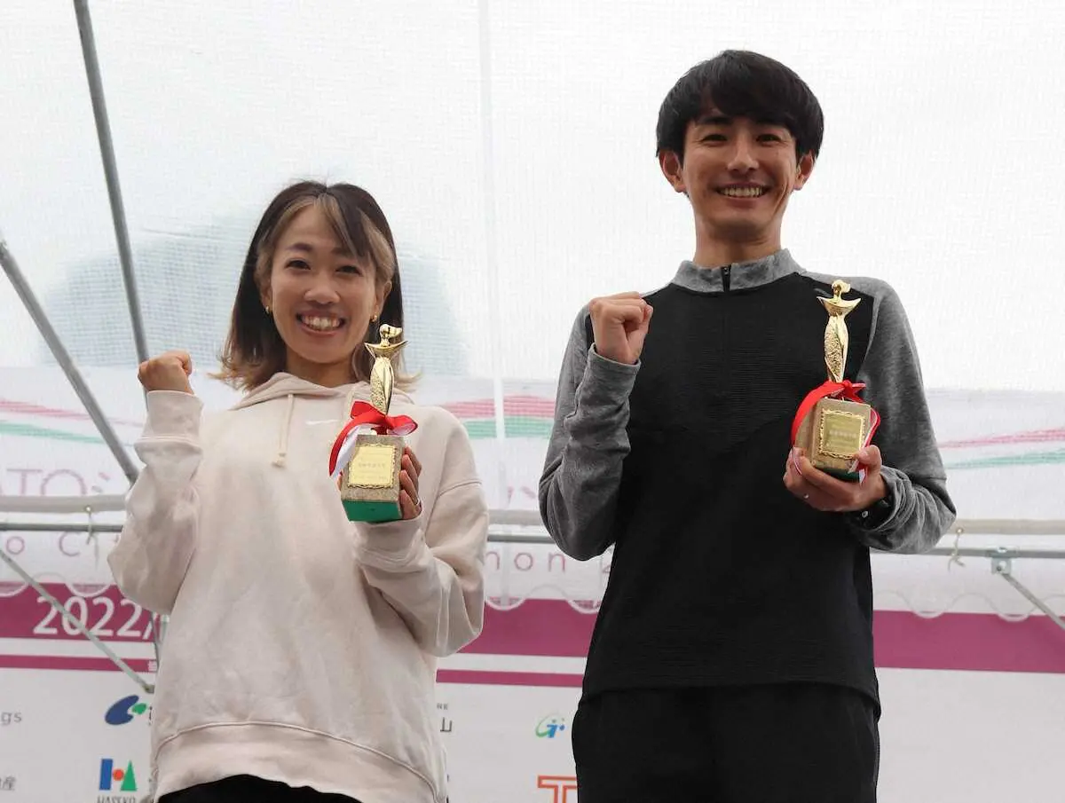 男子・飯野は連覇、女子・兼重は3連覇　MINATOシティハーフマラソン
