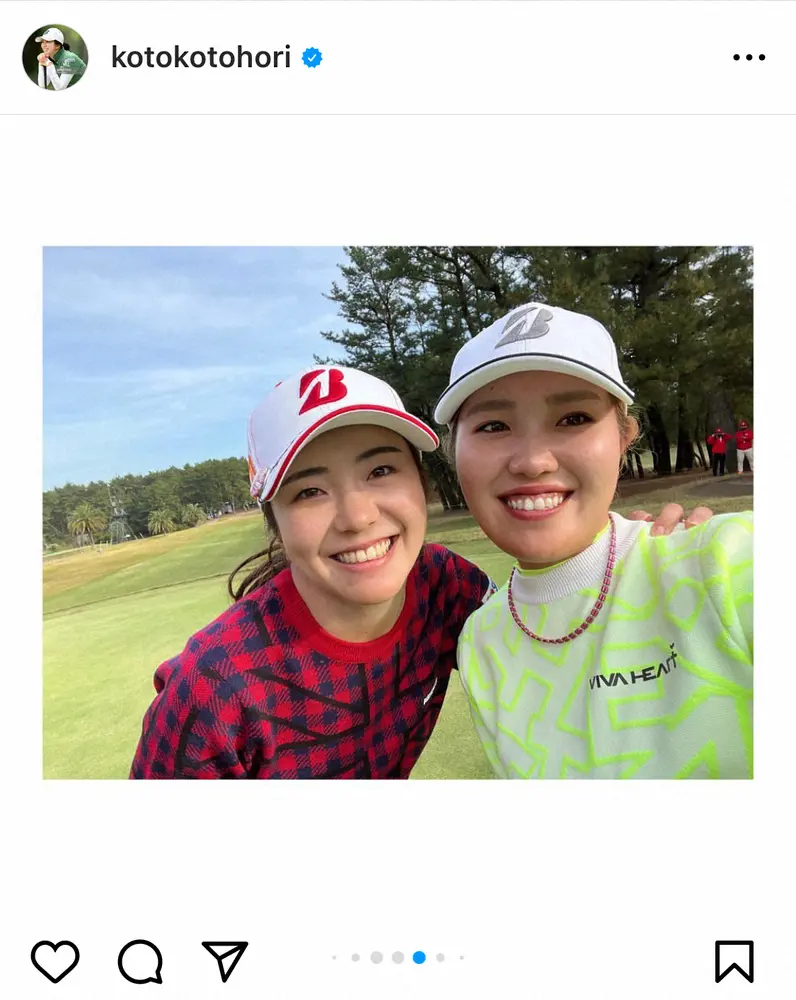 女子ゴルフ堀琴音　高校の後輩・古江彩佳との2ショット公開に反響「笑顔…最高です」「本当に癒される」