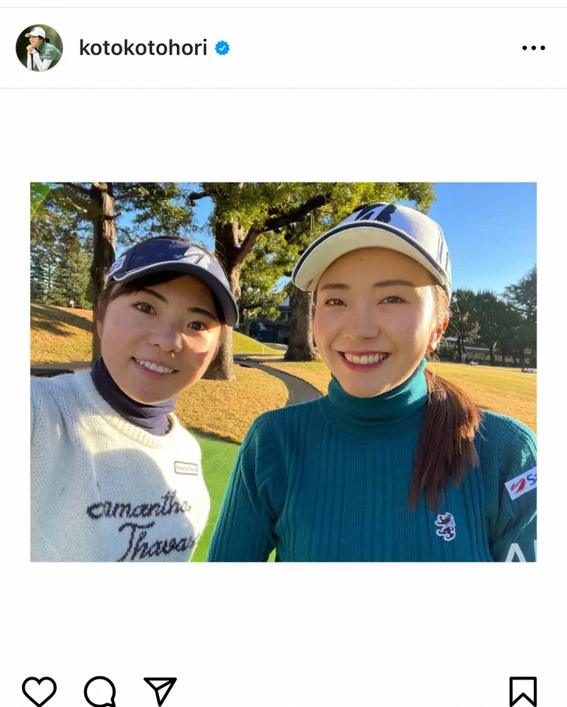 女子ゴルフ堀琴音　姉・奈津佳との仲良し姉妹ショット披露「似てる」「姉妹そろってかわいい」の声